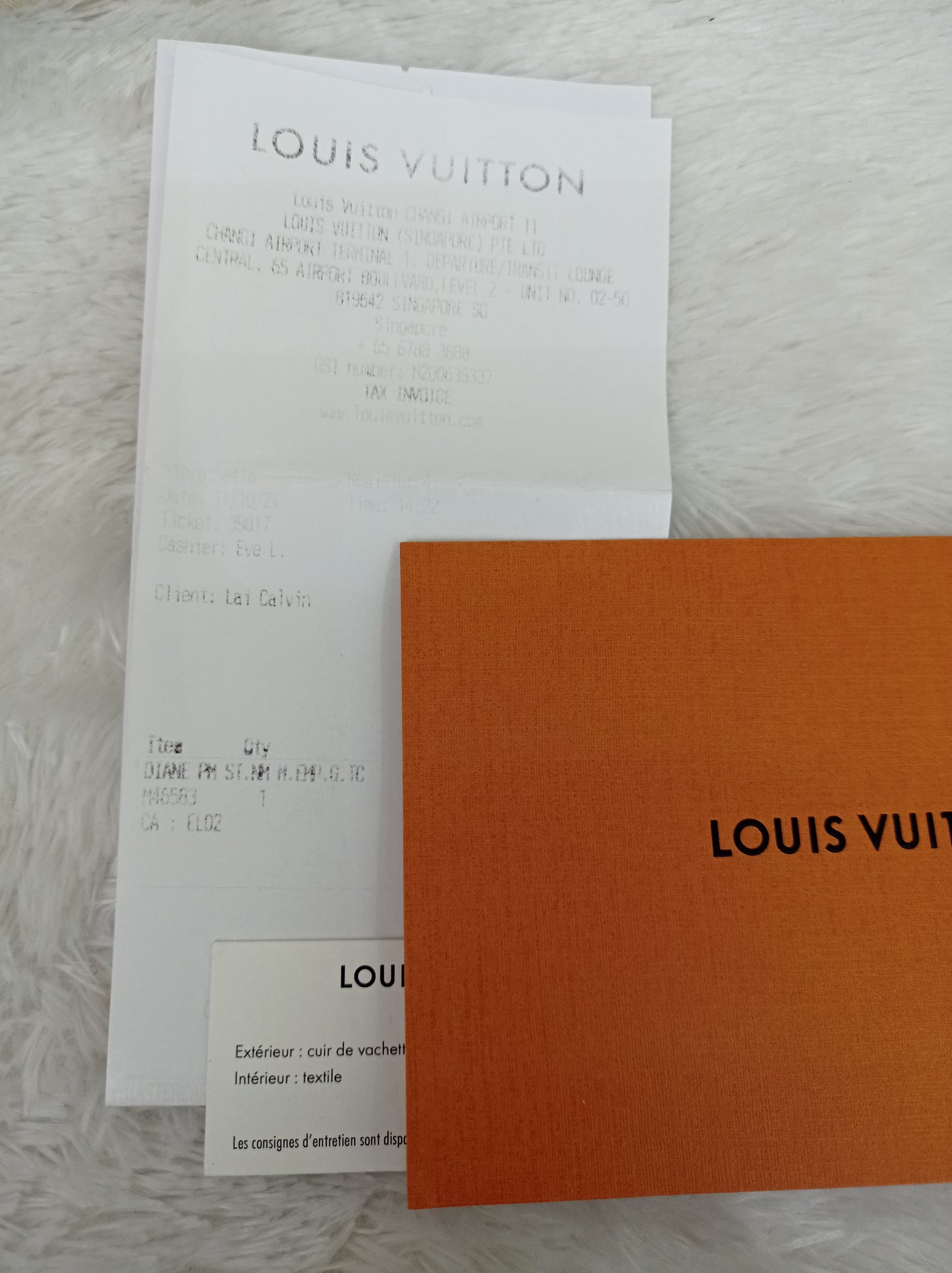 LV Diane PM ST NM Monogram Empreinte Creme Tourterelle (CHIP)