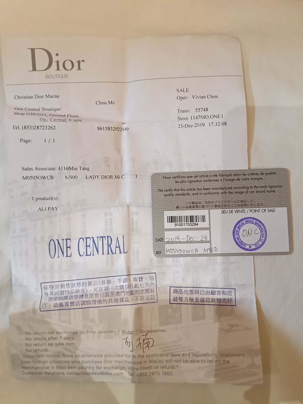 Lady Dior Mini Patent Black GHW 2019