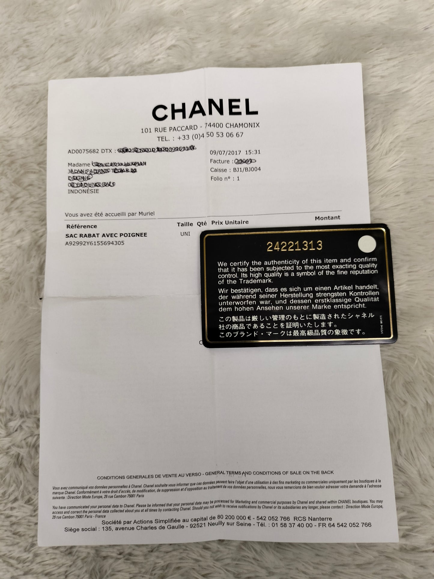 Chanel Coco Handle Large Caviar Black GHW #24