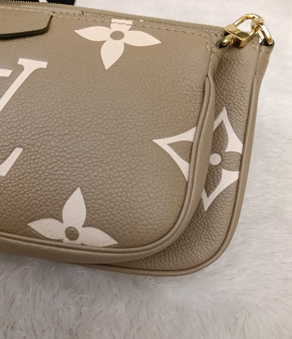 LV Multi Pochette Accessories Monogram Empreinte Light Khaki Cream (CHIP)