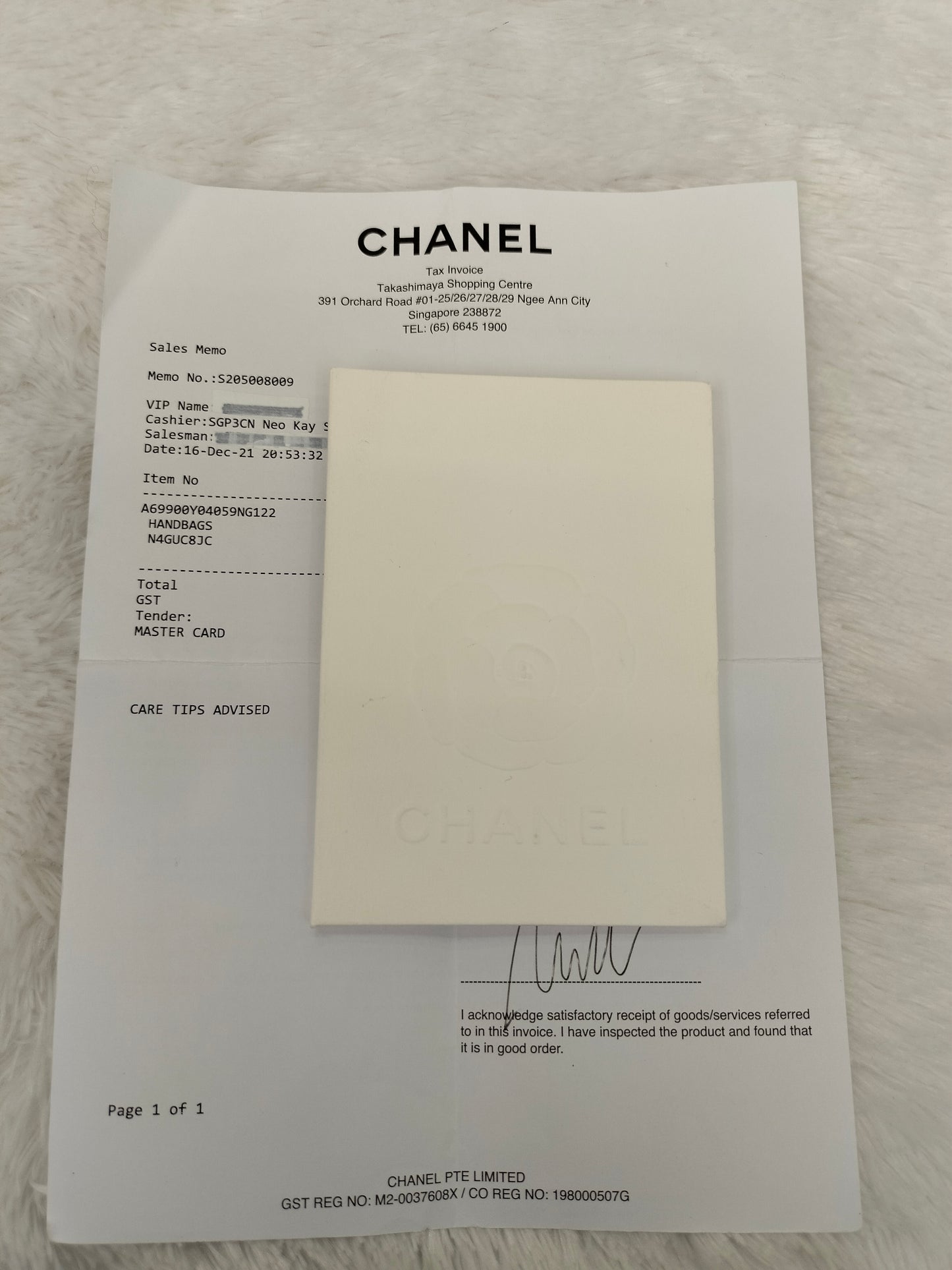 Chanel Mini Rectangular Lamb Light Grey LGHW (CHIP)