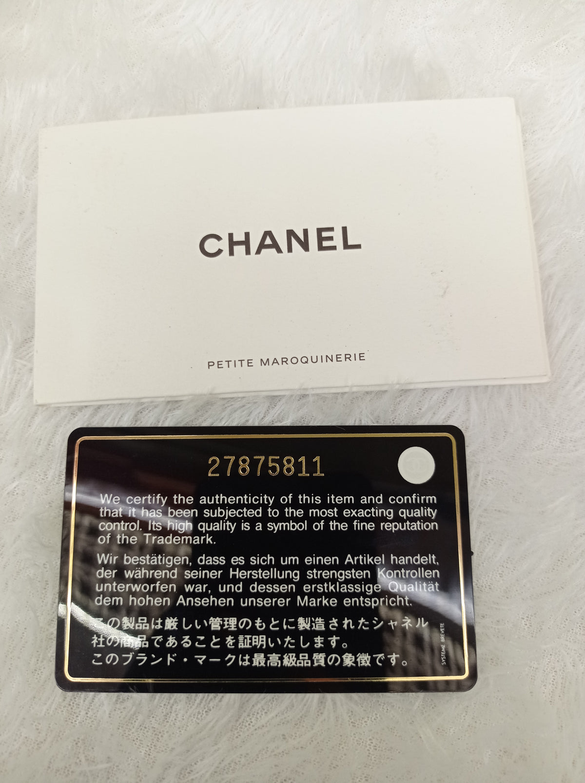 Chanel WOC Caviar Black GHW #27