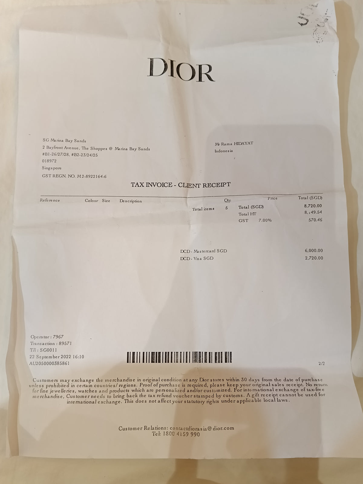 Lady Dior Mini Patent Nude GHW 2022