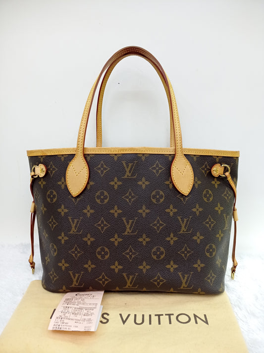 LV Neverfull PM Monogram