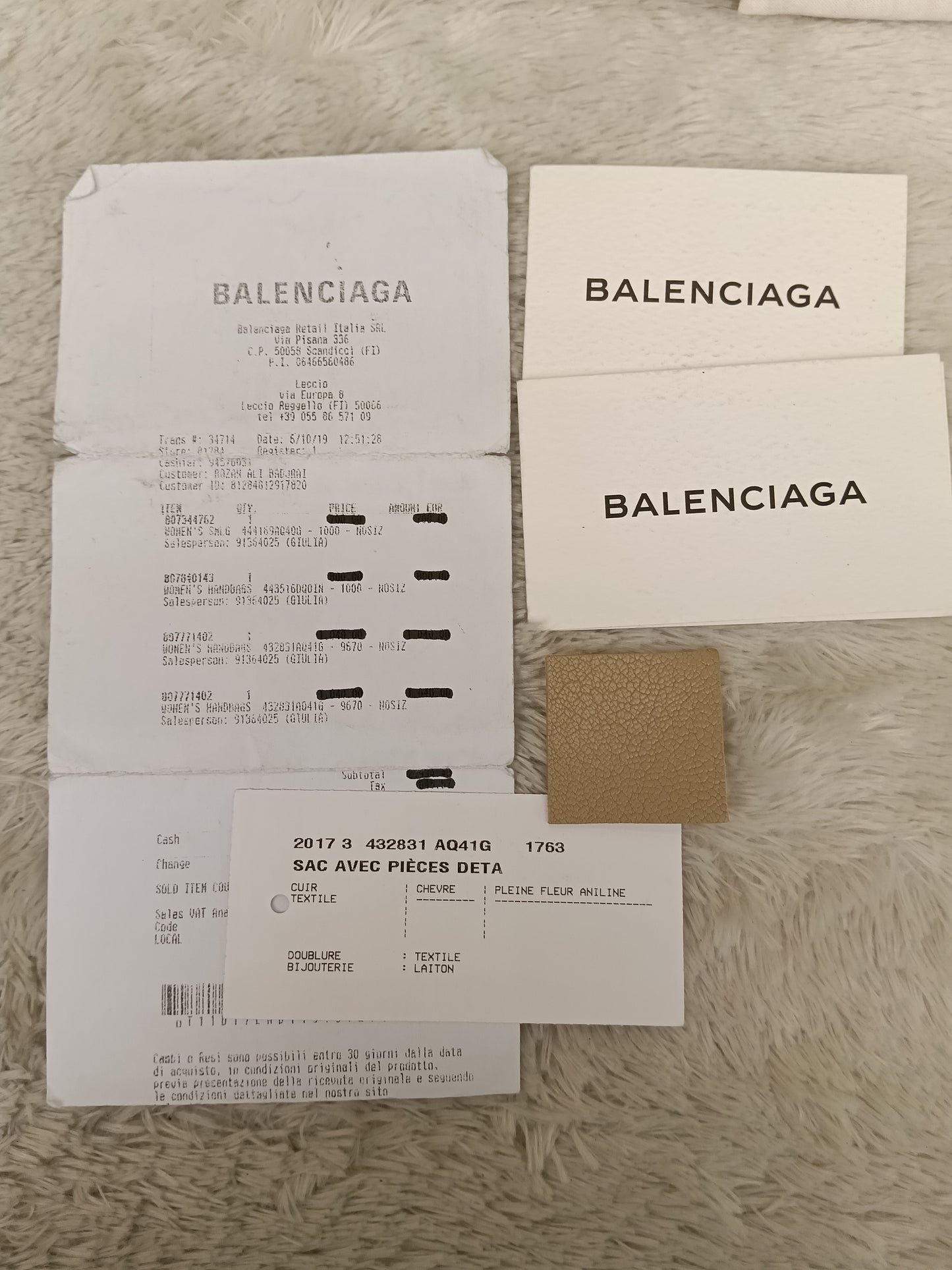 Balenciaga Small City Edge Beige GHW 2019