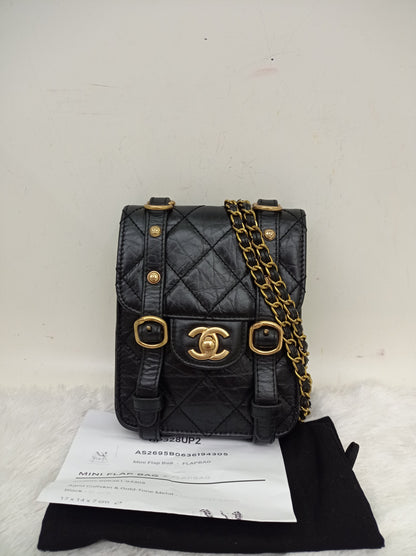 Chanel City School Flap Mini Messenger Calfskin Black GHW (CHIP)