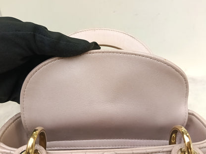 Lady Dior Mini Iridescent Lotus GHW 2018