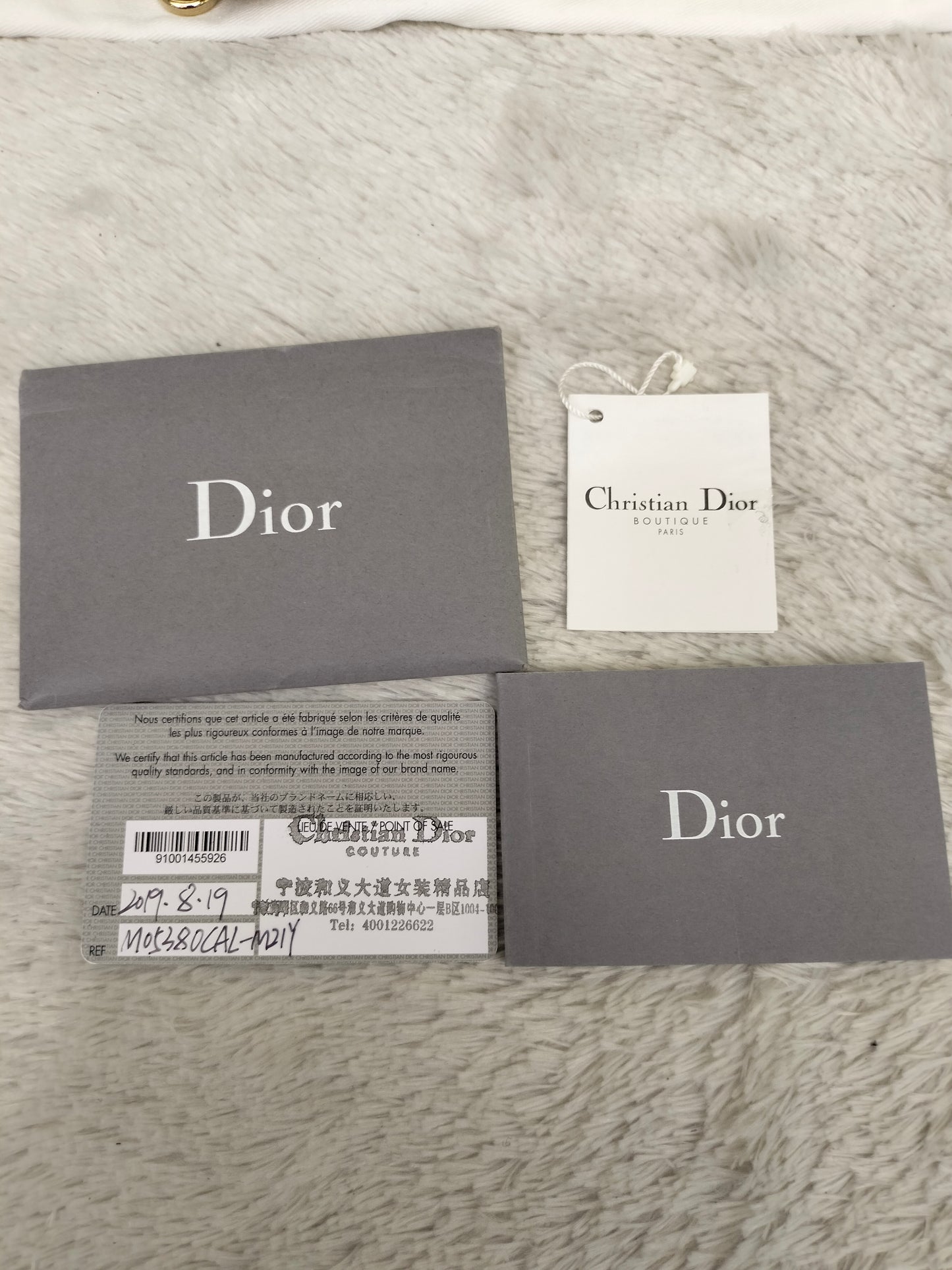 Lady Dior Small Amber Yellow GHW 2019