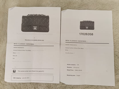 Chanel Mini Rectangular Caviar Khaki SHW SF #17