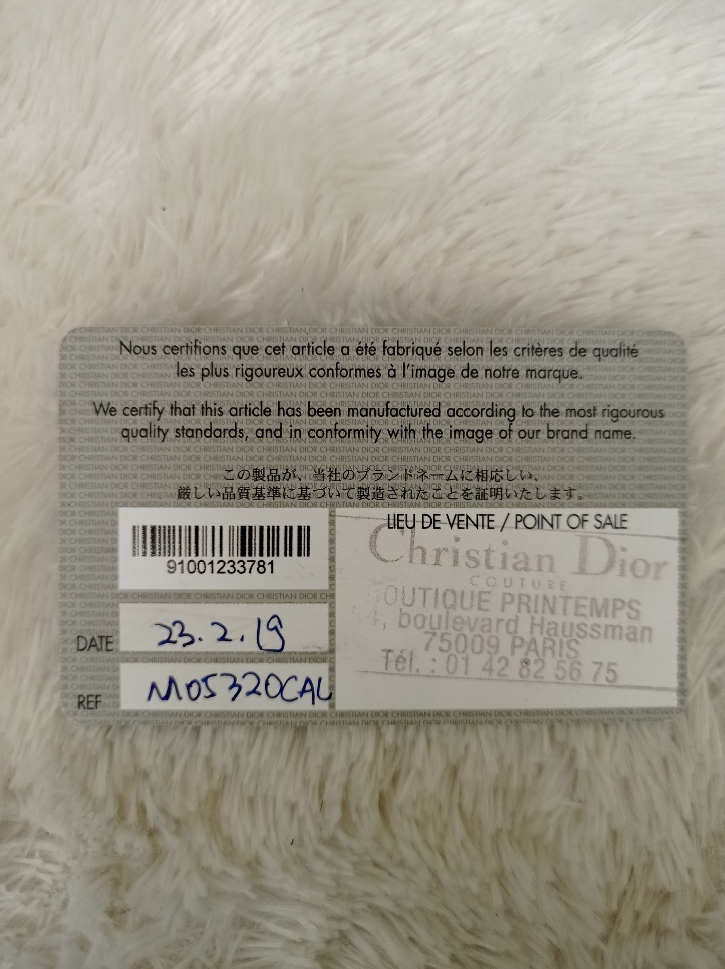 Lady Dior Small Lamb Grey GHW 2019