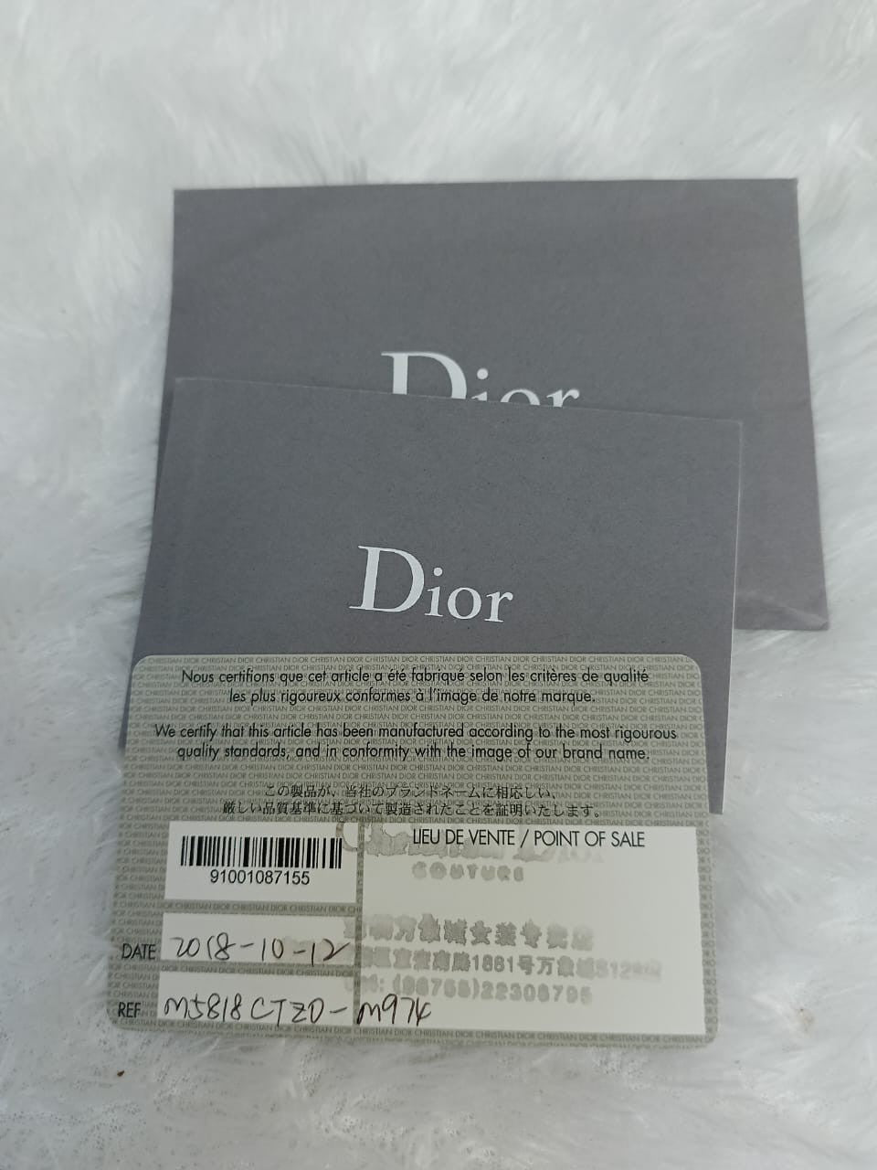 Dior Addict Flap Oblique Maroon GHW 2018