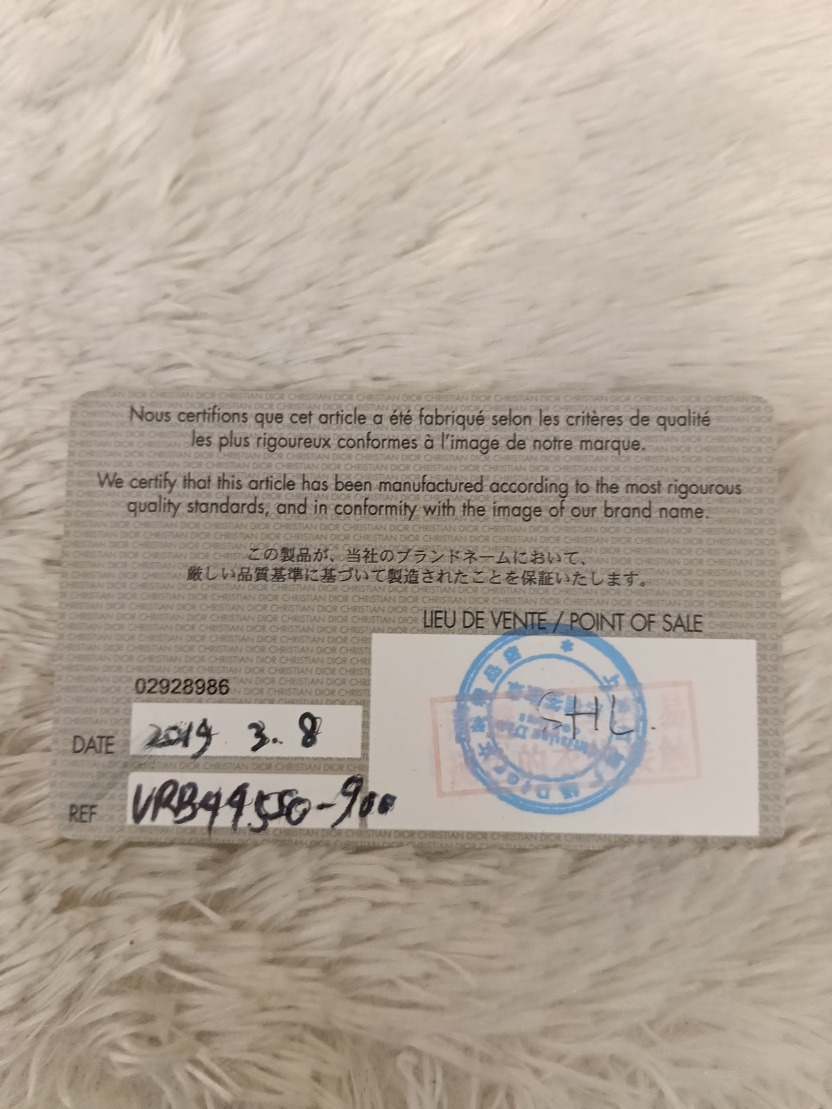 Lady Dior Mini Lamb Pink GHW 2019