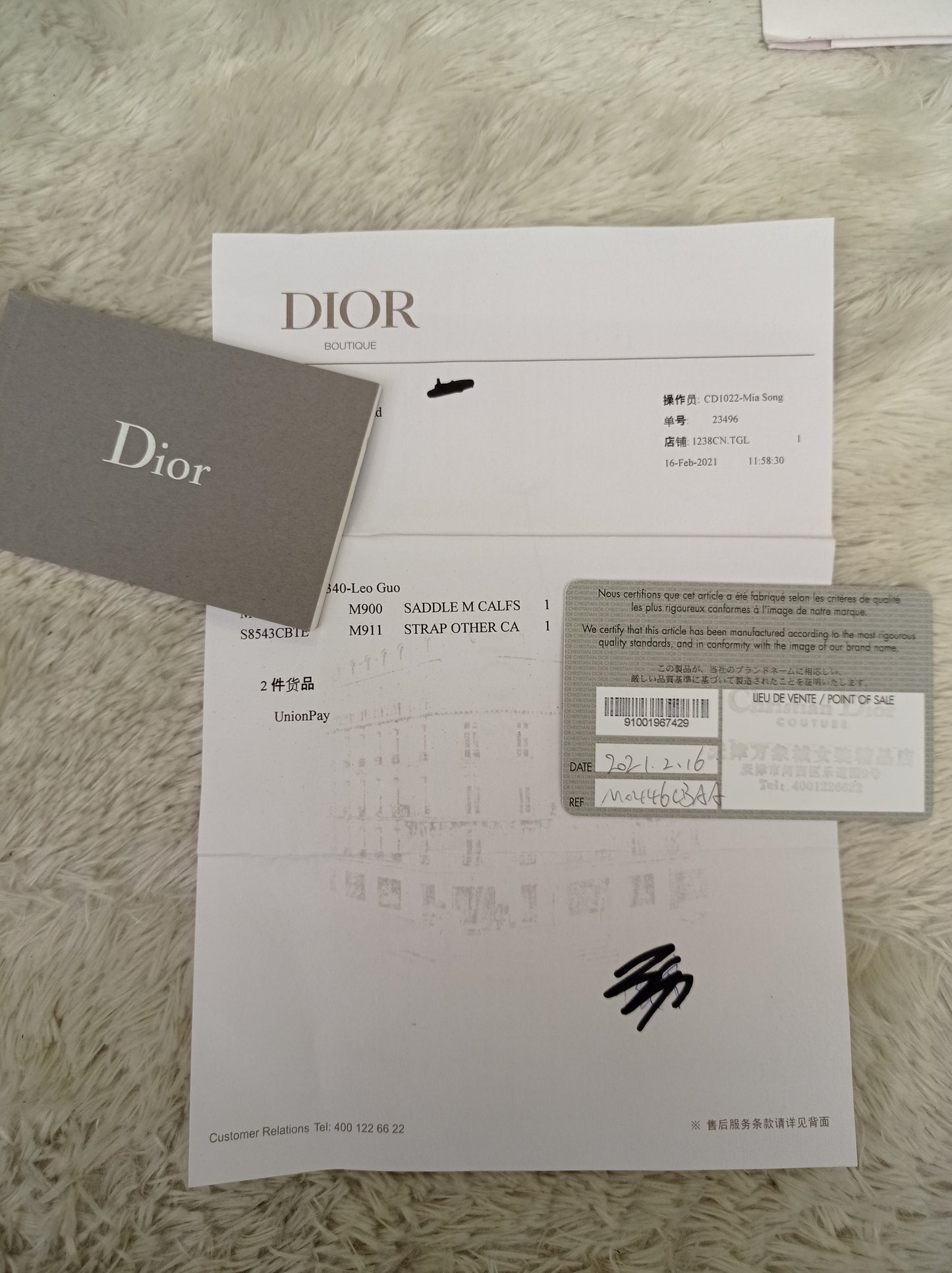 Dior Saddle Medium Grained Black GHW 2021