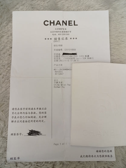 Chanel Medium Chevron Caviar Black GHW DF #30
