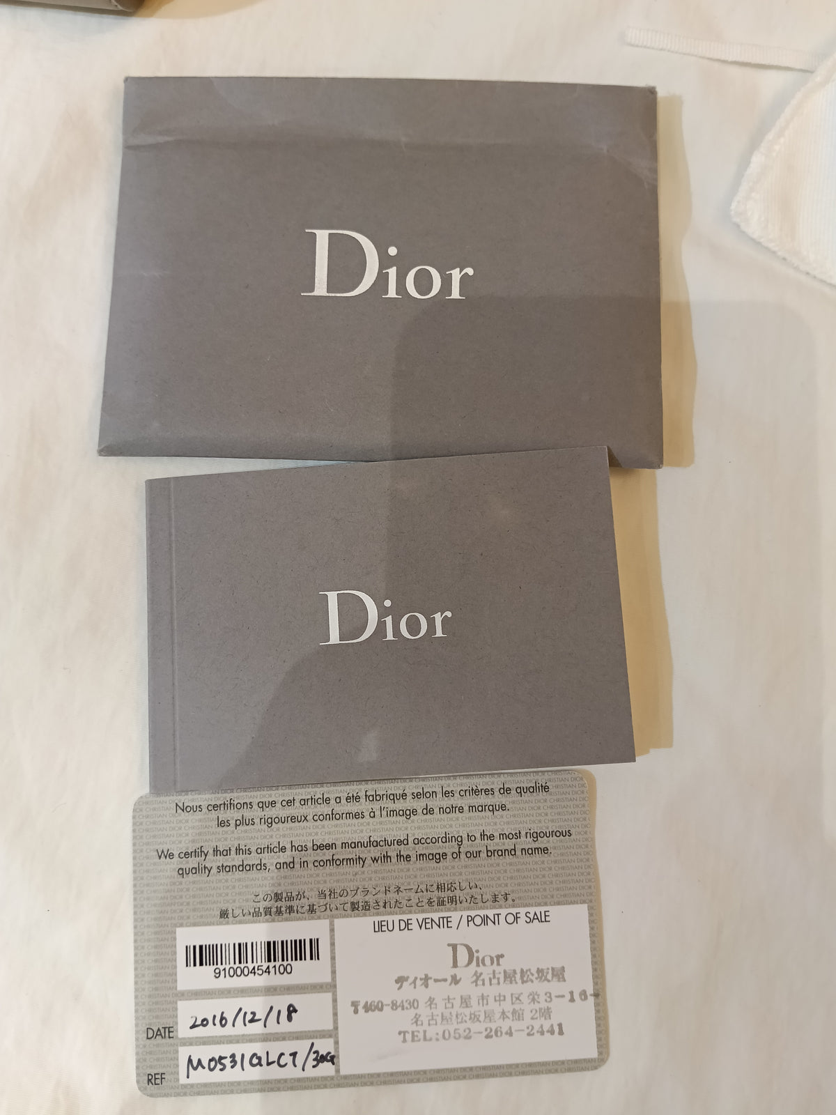 Lady Dior Small Lamb Taupe GHW 2016