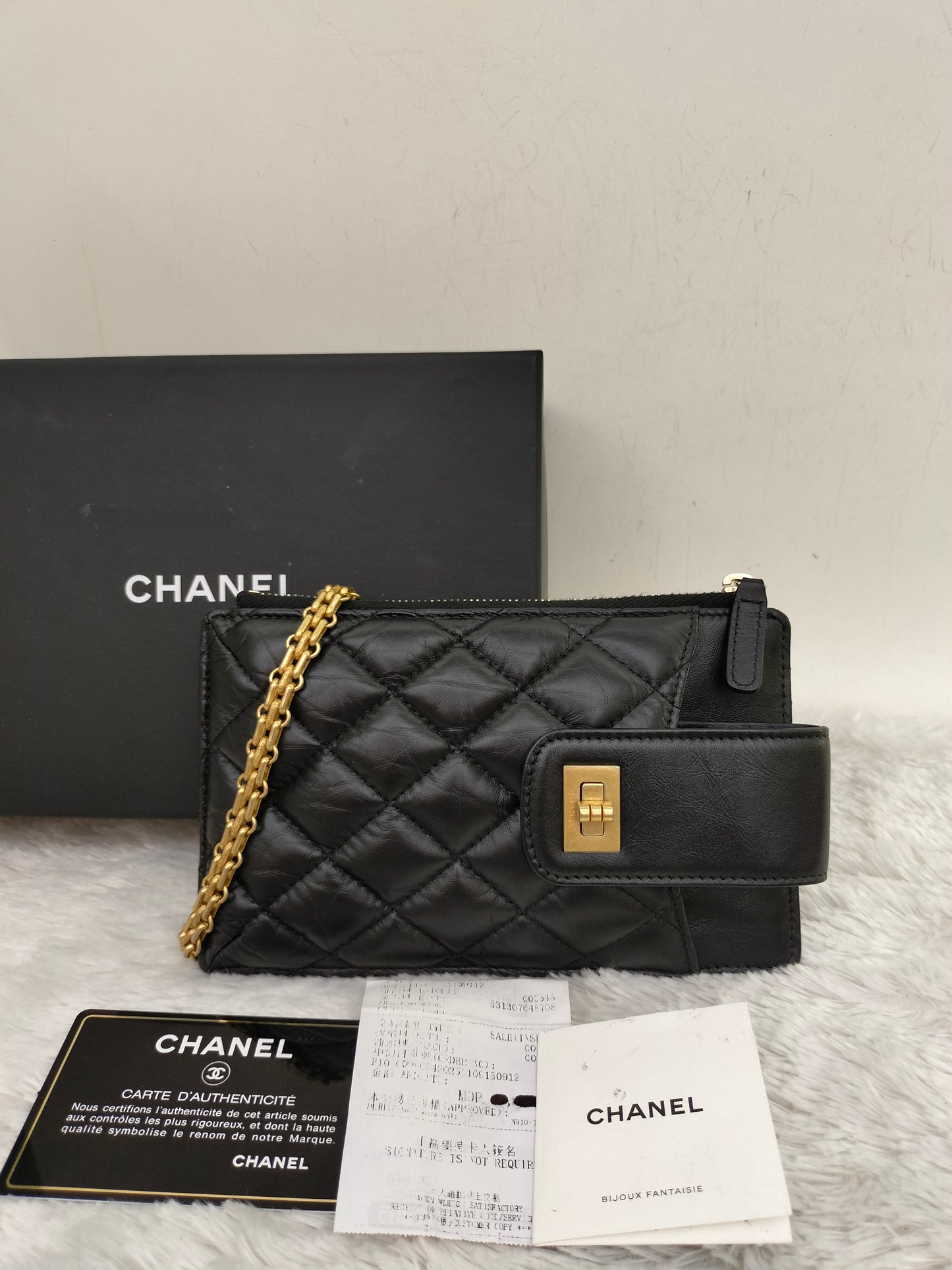 Chanel Reissue Phone Case Small Calfskin Black GHW #30